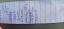 Wpis w logbook