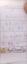 logbook