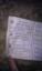 Logbook - stan na 04.12.2011