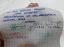 logbook