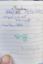 Logbook str2