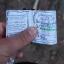 Logbook