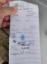 Logbook