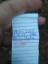 logbook