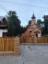 Nowe ogrodzenie 