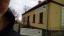 Muzeum