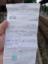 Logbook