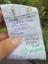 Logbook