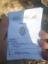 logbook