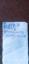 Wpis w logbook