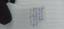 Wpis w logbook: Wpis w logbook