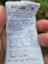 Logbook