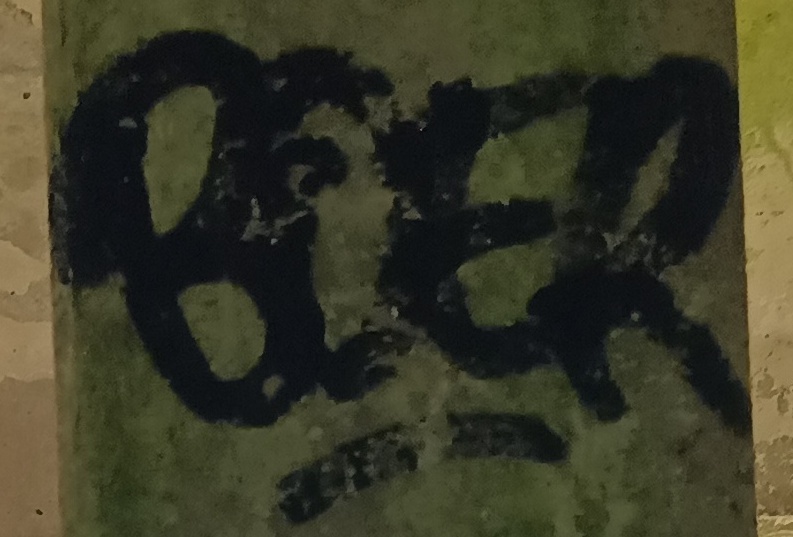F80422E0-0956-4AEA-454C-BC1ECBBD7855.jpg